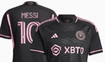 Messis Trikot ist weggeschnappt